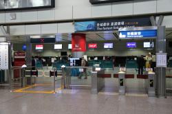 機場快線 香港駅 インタウンチェックイン改札口