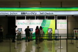 成田第２ターミナル 春秋航空日本 自動チェックインカウンター
