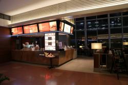 羽田国際線ターミナル CAFE&DINING PISTA