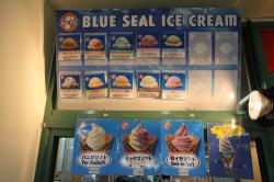 BLUE SEAL アイスクリーム
