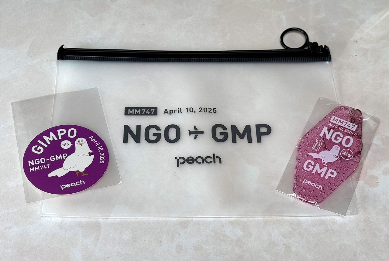 Peach 中部-金浦線 搭乗者プレゼント品