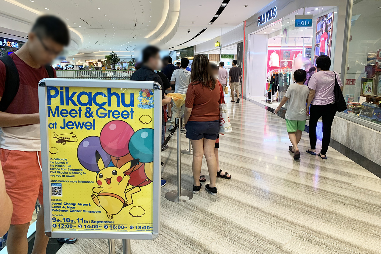 Pikachu Meet＆Greet at JEWEL