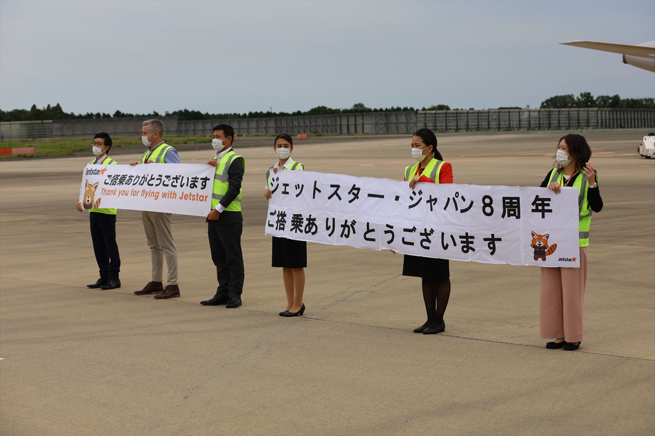 ジェットスター就航8周年 成田お見送りイベント