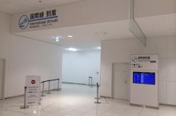 関西国際空港 国際線到着ゲート