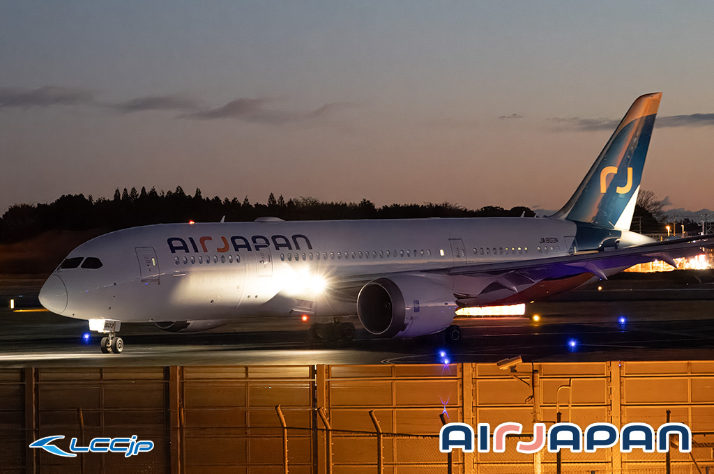 成田空港 一番機 写真 - 航空機