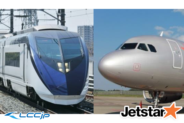 ジェットスター ジャパン 京成スカイライナーや地下鉄の割引乗車券の機内販売開始 4月1日から Lccニュース セール