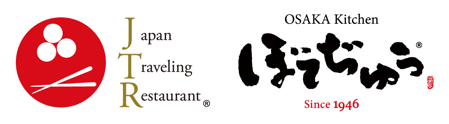 Japan Traveling Restaurant / ぼてぢゅう  ロゴ