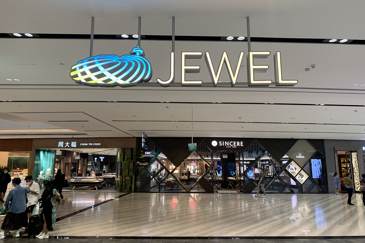 シンガポール空港 複合施設 JEWEL