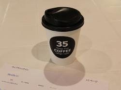 35COFFEE ホットコーヒー 100円 