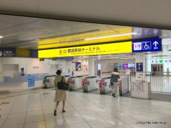 羽田空港 国際線ターミナル駅